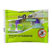 Браслет от комаров NADZOR 30г Botanic Резинка Микс 1/12