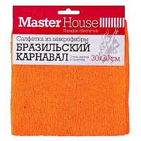 Салфетка для уборки 30*30см БРАЗИЛЬСКИЙ КАРНАВАЛ микрофибра Master House 60154