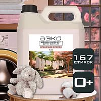 Кондиционер для белья ВЭКО 5,0л Японский хлопок