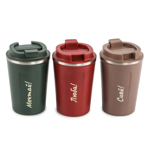 Термокружка 370мл Attribute ORIENTAL нерж. сталь клапан Ассорти AVF074