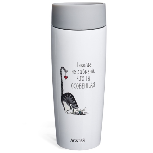 Термокружка 360мл Agness ОСОБЕННАЯ нерж. сталь кнопка-стоппер 709-122