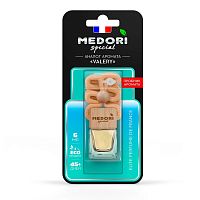 Аромаподвеска 6мл VALERY Medori Special TB-4037