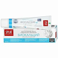 Зубная паста SPLAT 100мл Биокальций 1/25