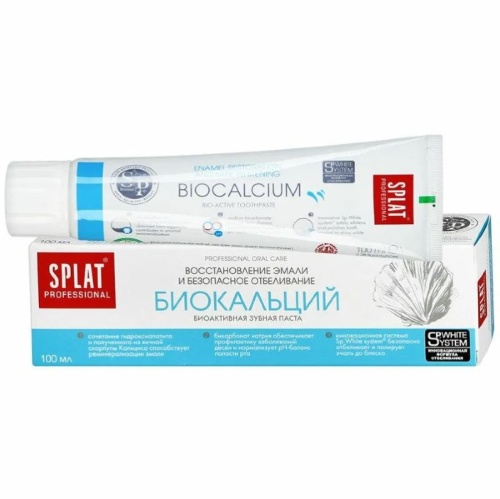 Зубная паста SPLAT 100мл Биокальций 1/25