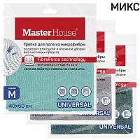 Тряпка для пола 40*50см микрофибра Ассорти Master House 60174