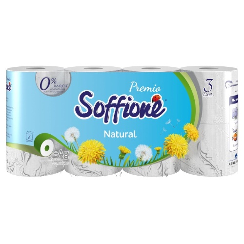 Бумага туалетная SOFFIONE 8рул 3сл Premio Natural белая 1/5