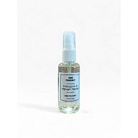 Ароматизатор-спрей АПЕЛЬСИН-ЧЁРНЫЙ ПЕРЕЦ Home Fragrance