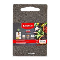 Доска разделочная пластик 30*20см GRANITE с ручкой Attribute ABX111