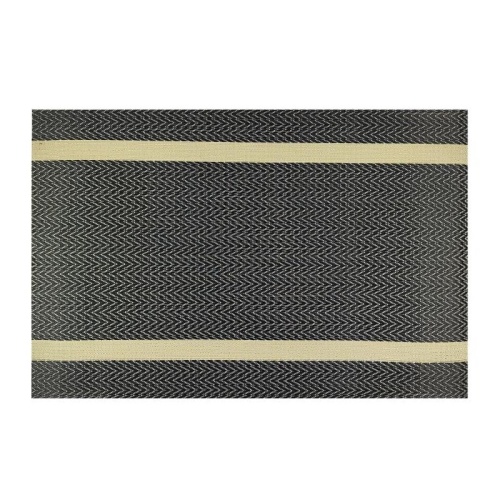 Персонник-салфетка ПВХ 30*45см ГАРМОНИЯ шоколадный Селфи 904-0477 1/4