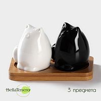 Набор для специй фарфор 3пр (2 баночки+подставка) КОТИКИ Bella Tenero 3408571
