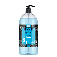 Гель для душа EXXE 1000мл MEN 3в1 Hello Океан дозатор 1/2