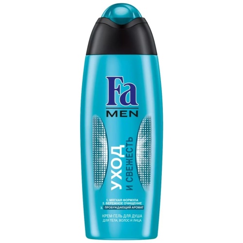 Гель для душа FA 250мл Уход и Свежесть мужск.