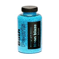 Жемчуг для ванны FABRIK COSMETOLOGY 320г Neon Blaze Crystal blue