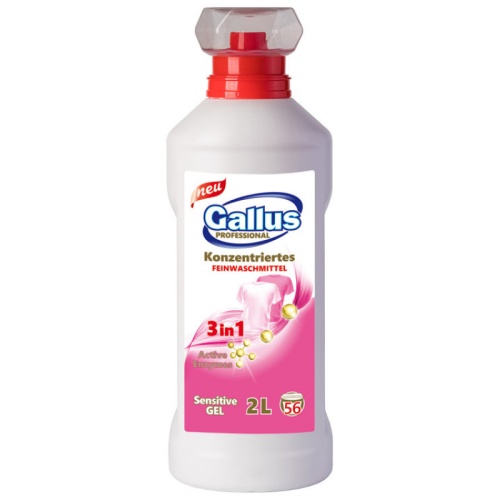 Гель для стирки GALLUS 2л Professional для деликатных тканей 56 стирок 1/6