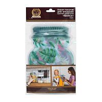 Набор пакетов для хранения 3шт 17*25см БАНКА Marmiton 17351 1/20