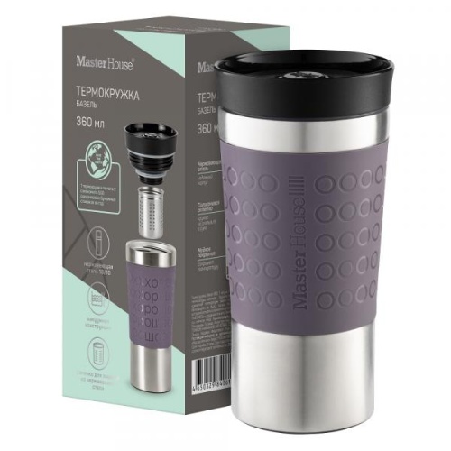 Термокружка 360мл Master House BASEL нерж. сталь с ситечком 84061