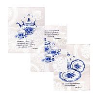 Набор полотенец 3шт рогожка 45*60см МАМИН ЧАЙНИК Арт Дизайн