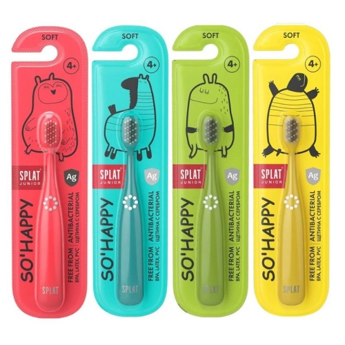 Зубная щетка детская SPLAT Junior с серебром Мягкая Ассорти от 4 лет 1/12