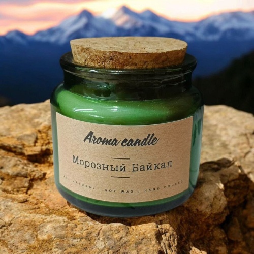 Аромасвеча в банке 120мл МОРОЗНЫЙ БАЙКАЛ Aroma Candle