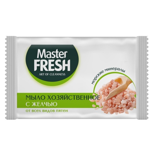 Мыло хозяйственное MASTER FRESH 90г От всех видов пятен 1/32