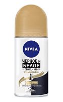 Дезодорант-шарик NIVEA 50мл Гладкий шёлк Черное и белое 1/6