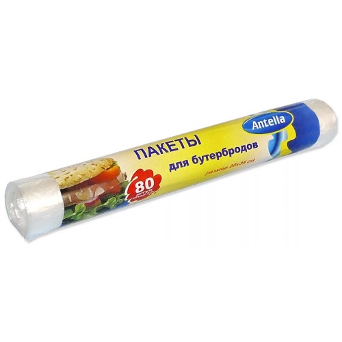 Пакеты для бутербродов 80шт 20*35см 2,5л Антелла 70882