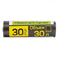 Мешки для мусора 30шт 30л HDPE 4,7мкр ВЫНОСИ Master House 60141