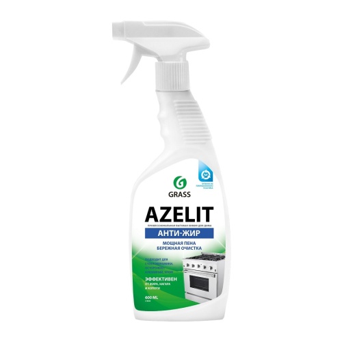 Жироудалитель для кухни GRASS 600мл Azelit спрей 1/8