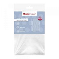 Чехлы для хранения 2шт 100*60см РИЧМОНД Master House 75697