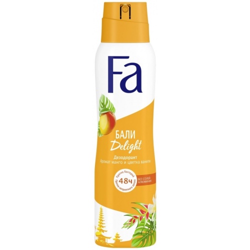 Дезодорант-спрей FA 150мл Ритмы острова Бали Delight 1/12