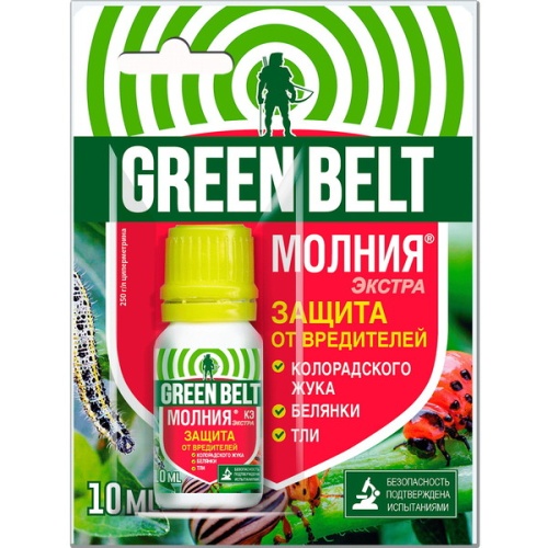 Средство от вредителей 10мл МОЛНИЯ Экстра 697-051 Велес
