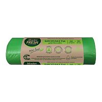 Мешки для мусора 20шт 60л 9мкм биоразлагаемые Master Fresh 976177