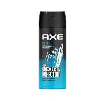 Дезодорант-спрей AXE 150мл Айс Чилл 1/6