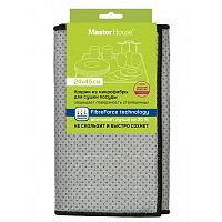 Коврик для сушки посуды 24*45см БЛЭК микрофибра Master House 60378