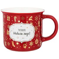 Кружка фарфор 355мл WINTER STORY Уютного Нового года Lefard 260-717