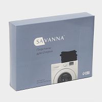 Пластины для стирки SAVANNA 30шт для черного белья (голубые) 10146184