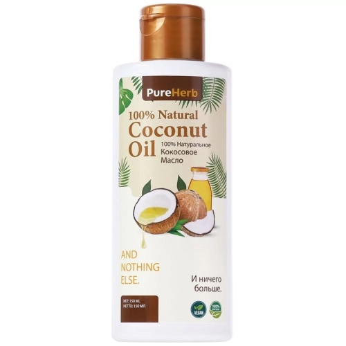 Масло косметическое VIVOLIFE 150мл Кокосовое 1/6