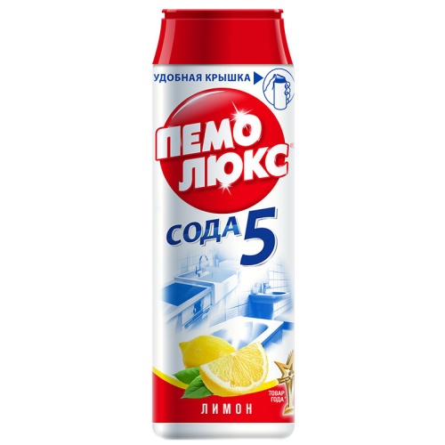 Средство чистящее ПЕМОЛЮКС 480г Лимон 1/16