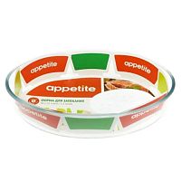 Форма для запекания стекло 30*21см овальная Appetite PLD11