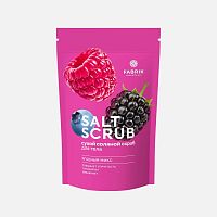 Скраб для тела FABRIK COSMETOLOGY 250г Ягодный микс