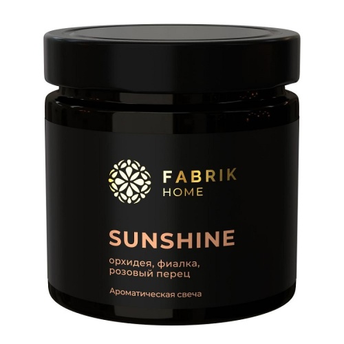 Аромасвеча в банке 200мл SUNSHINE Fabrik Home