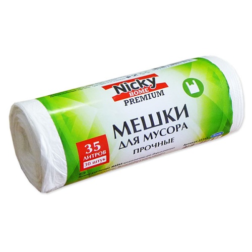 Мешки для мусора 30шт 35л HDPE 8,2мкм майка Nicky Home 21343
