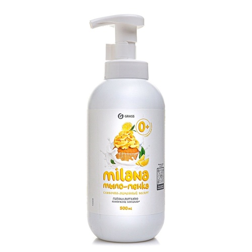 Мыло-пенка жидкое GRASS 500мл Milana Лимонный пирог