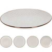 Тарелка обеденная керамика 26см ЗОЛОТО 4 дизайна Купман Q80000500