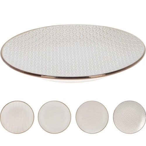 Тарелка обеденная керамика 26см ЗОЛОТО 4 дизайна Купман Q80000500