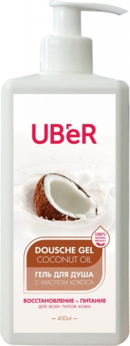 Гель для душа UBER 400мл Масло кокоса дозатор