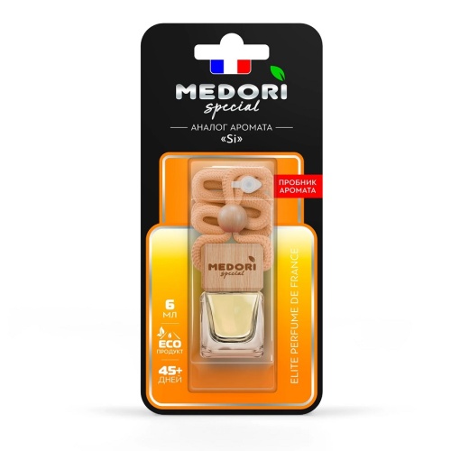 Аромаподвеска 6мл SI Medori Special TB-4032