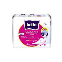 Прокладки BELLA 8шт Перфекта Ultra Maxi (розовый)