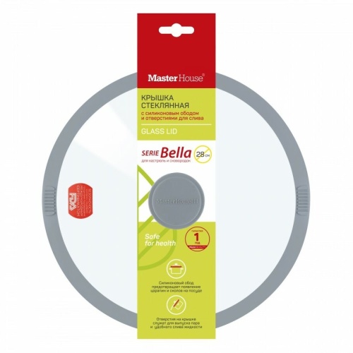 Крышка 28см Master House БЕЛЛА стеклянная с силикон. ручкой и ободом (серый) 75648