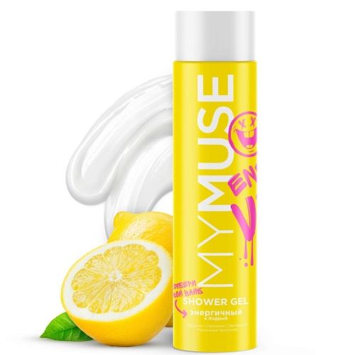Гель для душа GRASS 250мл My muse Энергичный и бодрый Гель для душа GRASS 250мл My muse Энергичный и бодрый